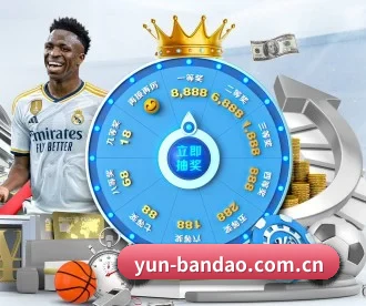 yun-bandao.com.cn APP